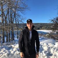 Отзыв от Альберт - DTV виза